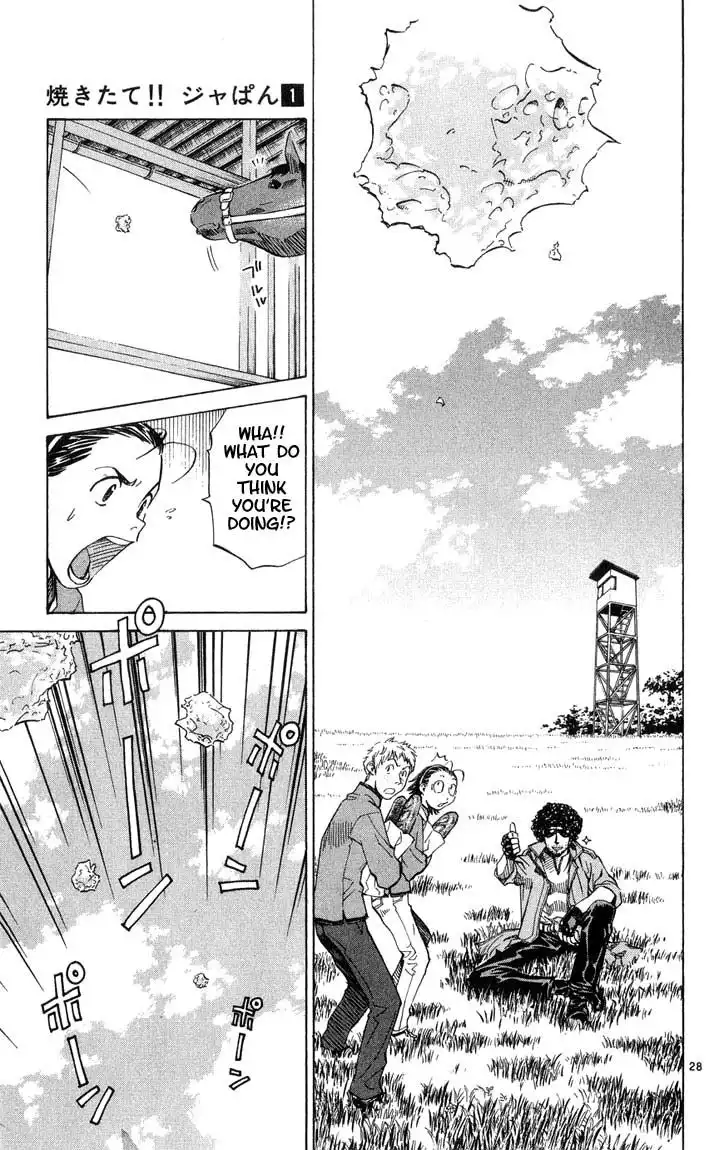 Yakitate Japan Chapter 6 28